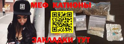 винт Обь