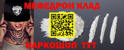 apvp Обнинск
