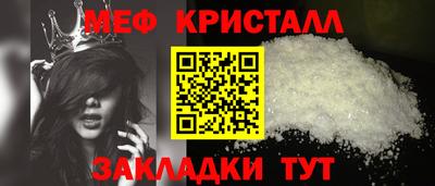 винт Обь
