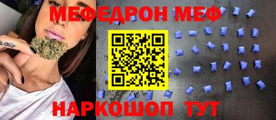 apvp Обнинск