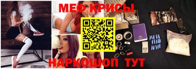 apvp Обнинск