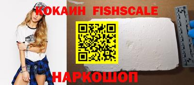 СК Нягань