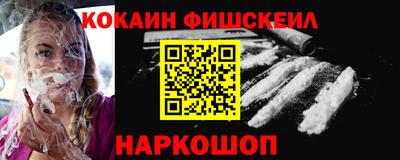 apvp Обнинск