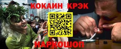 apvp Обнинск