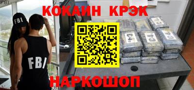 apvp Обнинск