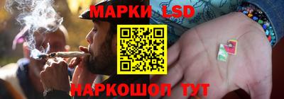 СК Нягань
