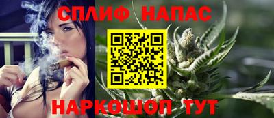 СК Нягань