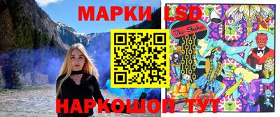 винт Обь