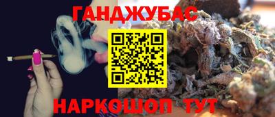 СК Нягань