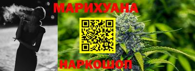 apvp Обнинск