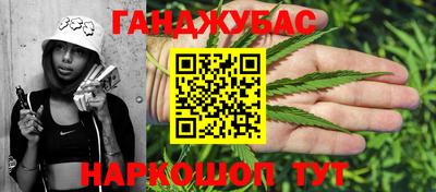 меф VHQ Первоуральск