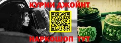 винт Обь