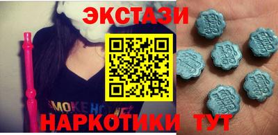 СК Нягань