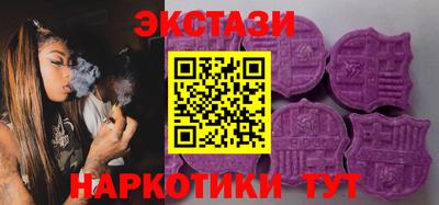 apvp Обнинск