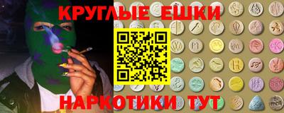 СК Нягань