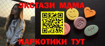 apvp Обнинск