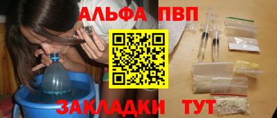СК Нягань