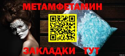 apvp Обнинск
