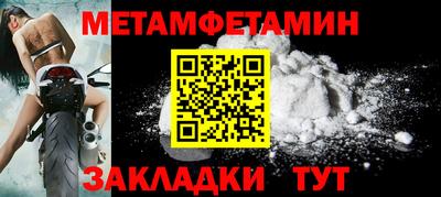 apvp Обнинск