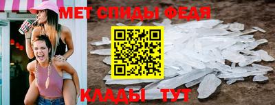apvp Обнинск