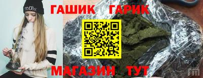 СК Нягань