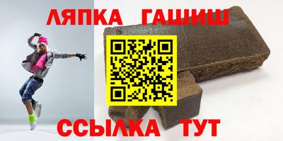 СК Нягань