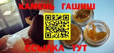 винт Обь