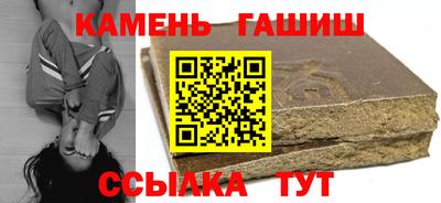 винт Обь