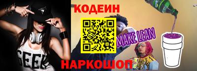 СК Нягань