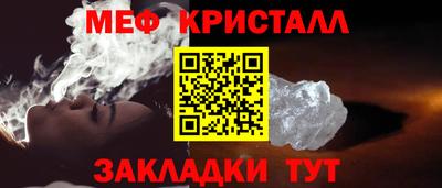 винт Обь