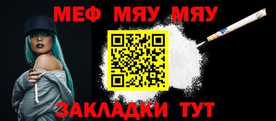apvp Обнинск